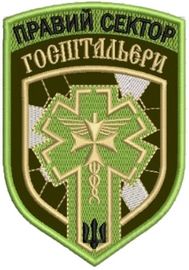 ПС Г2.png