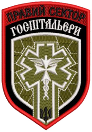 ПС Г1.png
