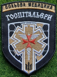 ПМ Г1.jpg
