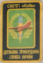 ОКПП К.jpg