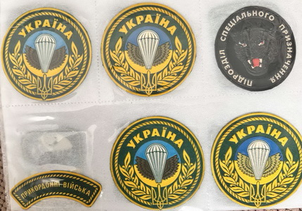пв (2).jpg