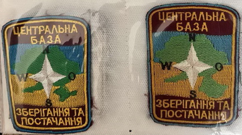 ЦБЗП 1.jpg
