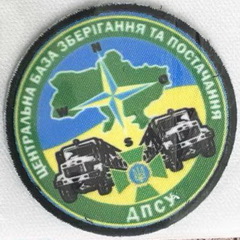 ЦБЗП 3.jpg