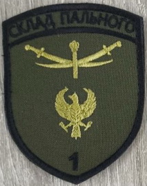 1 СП.jpg