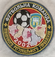 фк.jpg