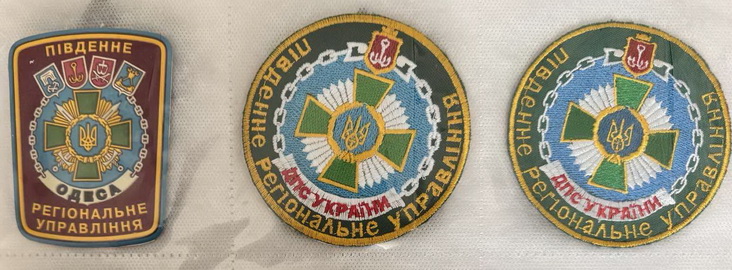 ПдРУ (2).jpg