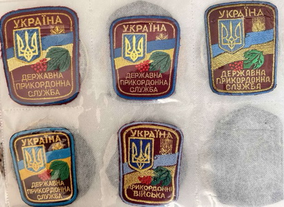 дпс 1.jpg