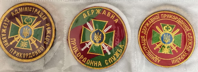 дпс 2.jpg
