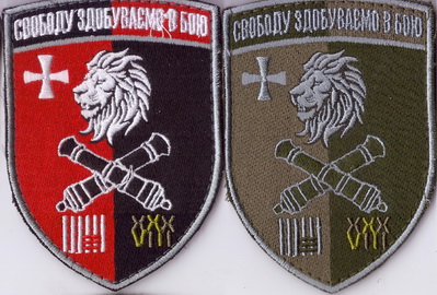 63_38  гсадн+.jpg