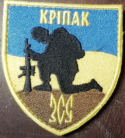 мот.jpg