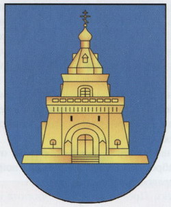 г.Славгород3.01.2005г.,Могилёвская_обл.jpg