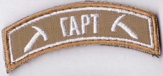 1_д+.jpg