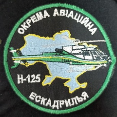 оае.jpg
