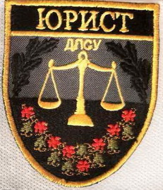 юрик.jpg