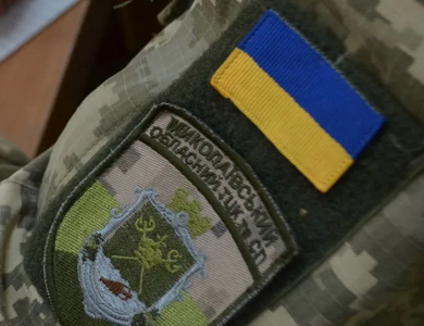 ТЦК.png
