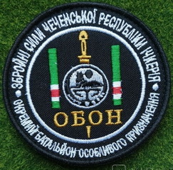 І3.jpg