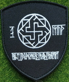 1 мпр.jpg