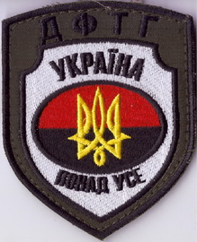 дф+.jpg