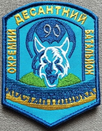 90.jpg