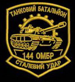 144.jpg