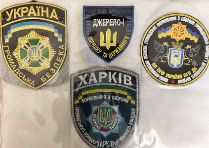огп (3).jpg
