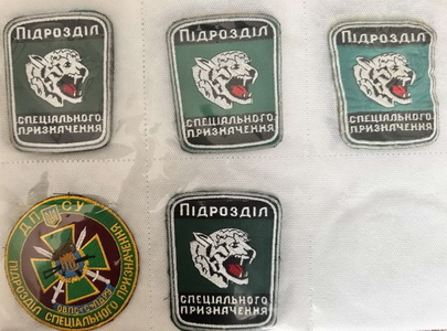 ПдСП.jpg