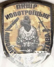 пк.jpg