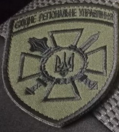 СРУ.jpg