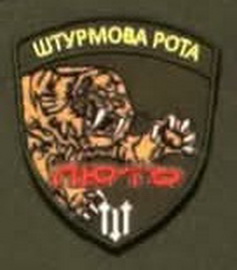 шр.jpg