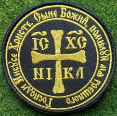 х-2.jpg