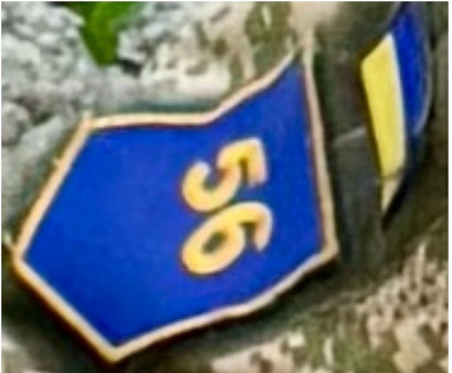 07.08.25 зм.jpg