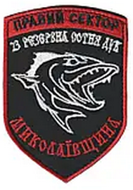ПС ДУК 23 рс 0.png