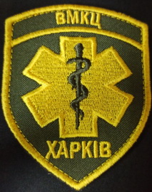 ВМХ.jpg