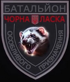 Черкаси.jpg