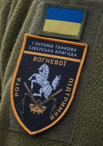 1_рвп.jpg