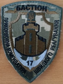 17б (6).jpg