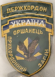 нц.jpg