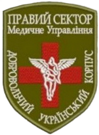 ПС ДУК МУ.png