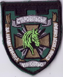 119 1+.jpg