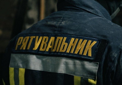 рт.jpg