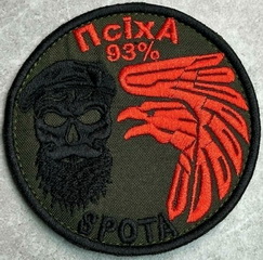 93.jpg