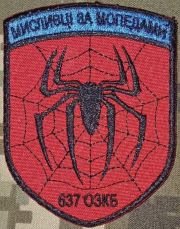 photo_2025-07-20_18-53-05 (3).jpg