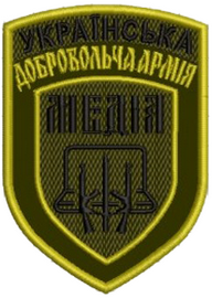 УДА медіа.png