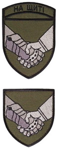 ЦВС (8).jpg