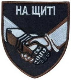 ЦВС (10).jpg