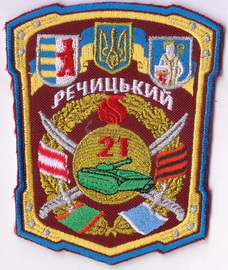 128_б 21х.jpg