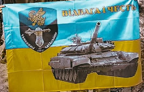 158_тб п1.jpg