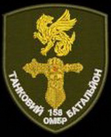 158_тб 2.jpg