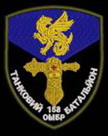 158_тб 1.jpg