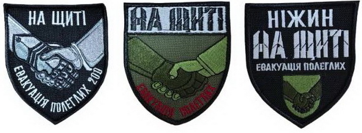 ЦВС (12).jpg